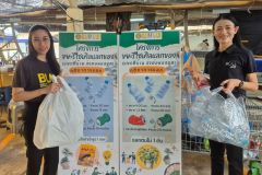 25690723-recycle-002