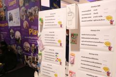 20251121-open_house-010