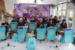 20251120-rommaneet-004