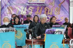 20251120-rommaneet-006