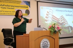 ภาพบรรยากาศโครงการสร้างภูมิคุ้มกันต้านภัยอาชญากรรมทางเทคโนโลยี Cyber Vaccine