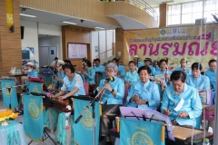 ภาพบรรยากาศกิจกรรมดนตรีไทย ลานรมณีย์