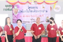 20240827-event-12