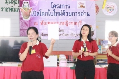 20240827-event-13