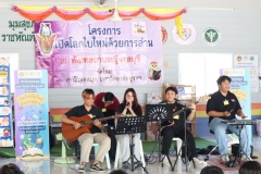 20240827-event-25