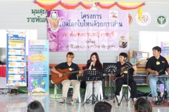20240827-event-26