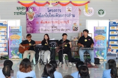 20240827-event-28