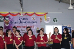 20240827-event-33