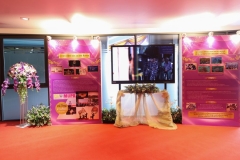 20250318-event-126