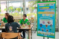 20250723-libweek-80D-101