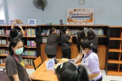 ภาพถ่ายบรรยากาศโครงกา