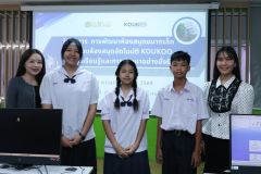 25690521-koukoo-050