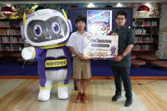 25690722-draw-078