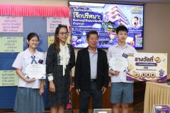 25690722-joke-037