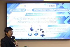 25690223-digital-007