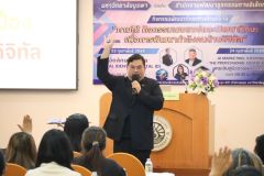 25690223-digital-014