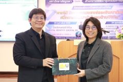 25690223-digital-023