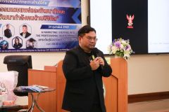 25690223-digital-032