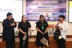 25690223-digital-037