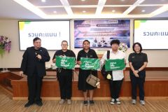 25690223-digital-038