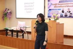 25690223-digital-045