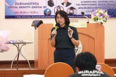 25690223-digital-049