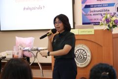 25690223-digital-052