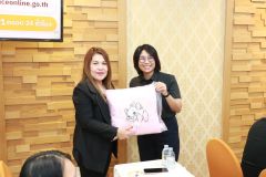 25690223-digital-053