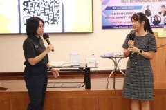 25690223-digital-054