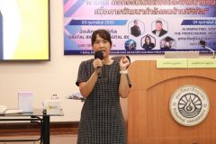 25690223-digital-055