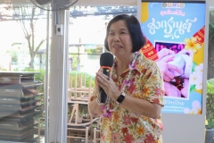 25680423-rommnee-04