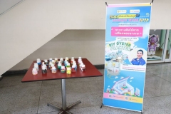 20250722-libweek-80D-130