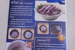 25690723-candy-103