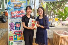 25690724-upcycle-003