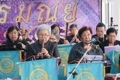 256812123-rommanee-003