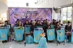 256812123-rommanee-016