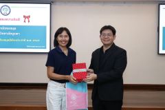25690525-greenlibrary-083