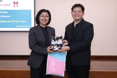 25690525-greenlibrary-087