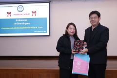 25690525-greenlibrary-090