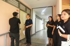25690525-greenlibrary-146