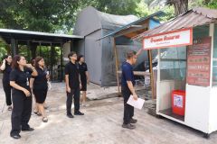 25690525-greenlibrary-151