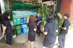 25690525-greenlibrary-156
