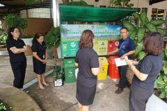 25690525-greenlibrary-157