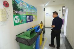 25690525-greenlibrary-170