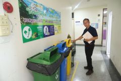 25690525-greenlibrary-171