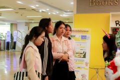 256812125-event-004