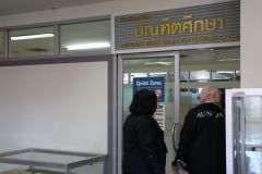 25690526-aun-qa-010
