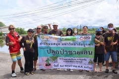 20250528-seminar-21