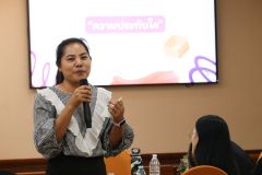 25690626-project-072