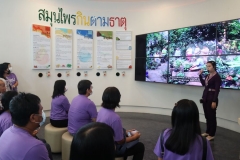 20250530-seminar-23